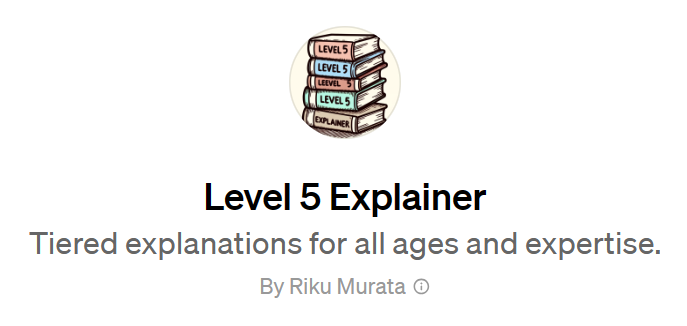 Level 5 Explainerトップページ